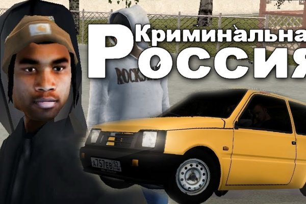 Кракен даркнет зеркало пв