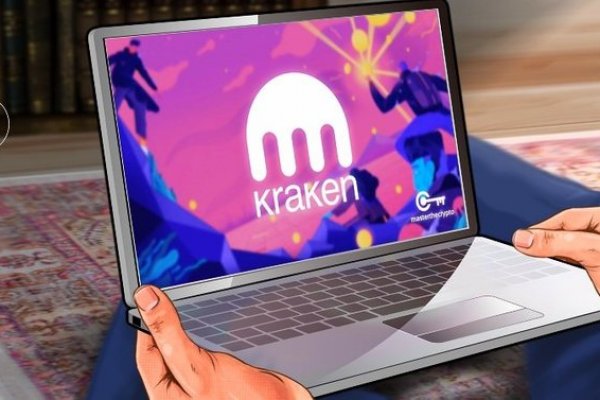 Кракен продажа наркотиков