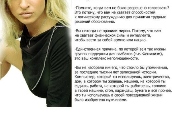 Кракен даркнет store kraken dark link