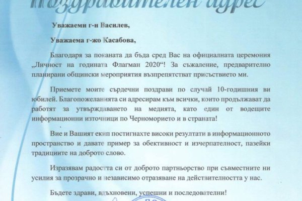 Как зарегистрироваться на кракене