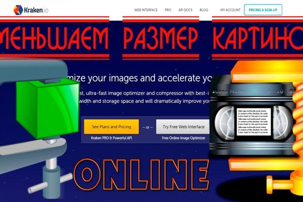 Mega darknet ссылка