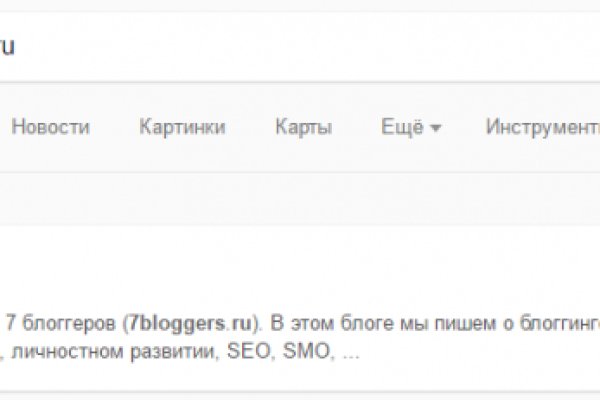 Ссылки зеркала на kraken kraken dark link
