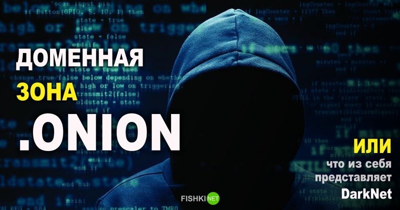Кракен официальная ссылка kraken torion