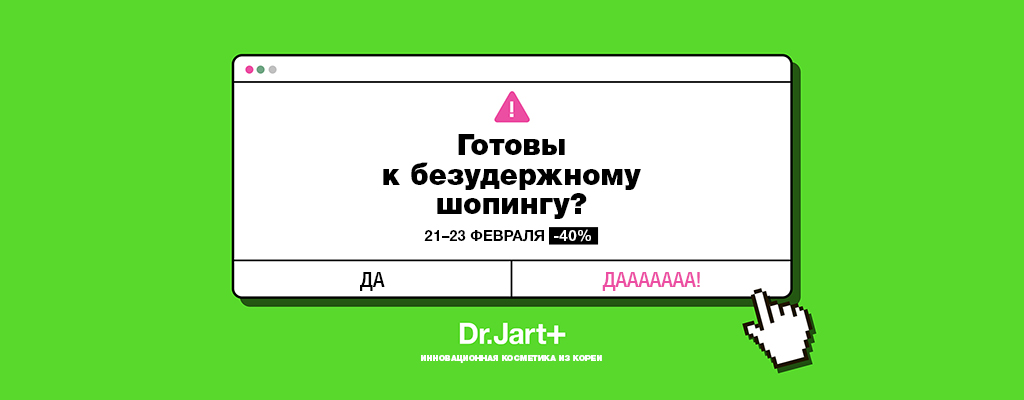 Как восстановить аккаунт на кракене даркнет