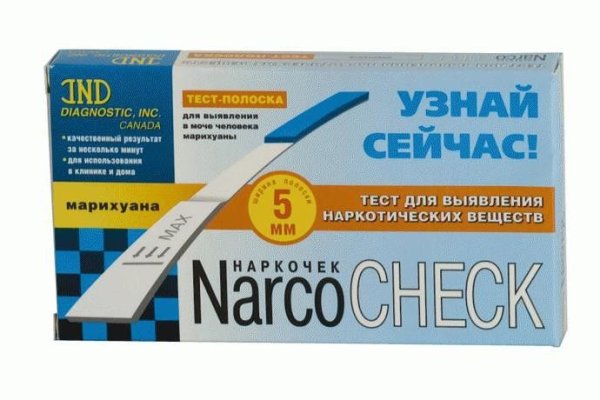 Найти зеркало кракена