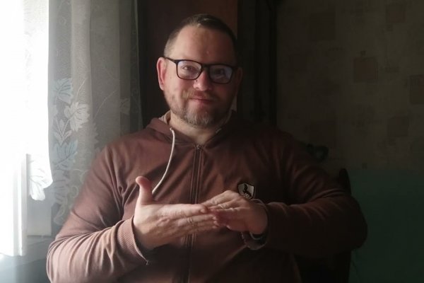 Модератор на кракене