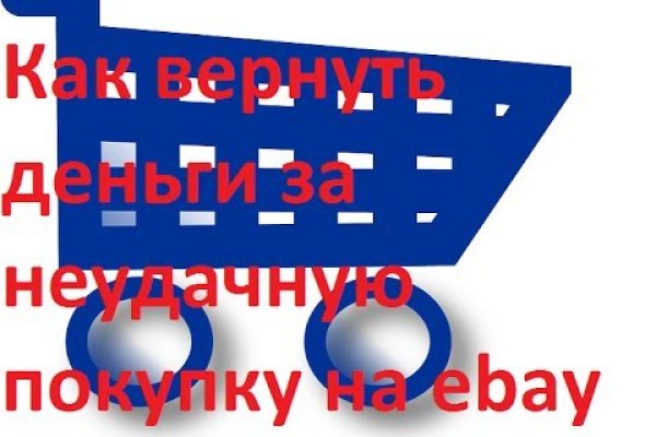 Кракен торговая kr2web in