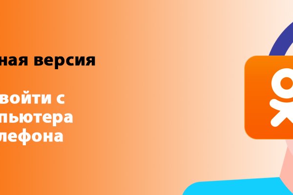 Кракен маркетплейс ссылка krakenat2krnkrnk com