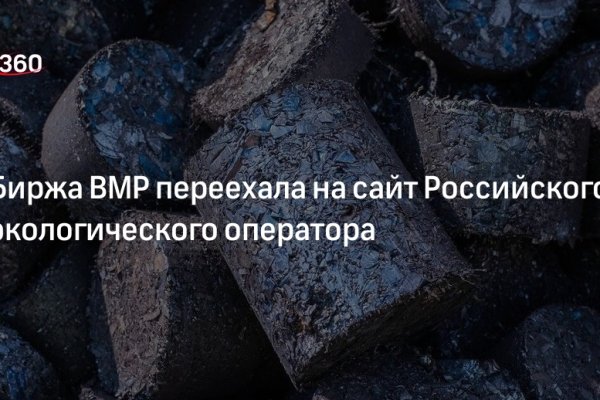 Кракен даркнет ссылка kraken link24 info