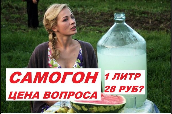 Кракен маркет только через тор скачать