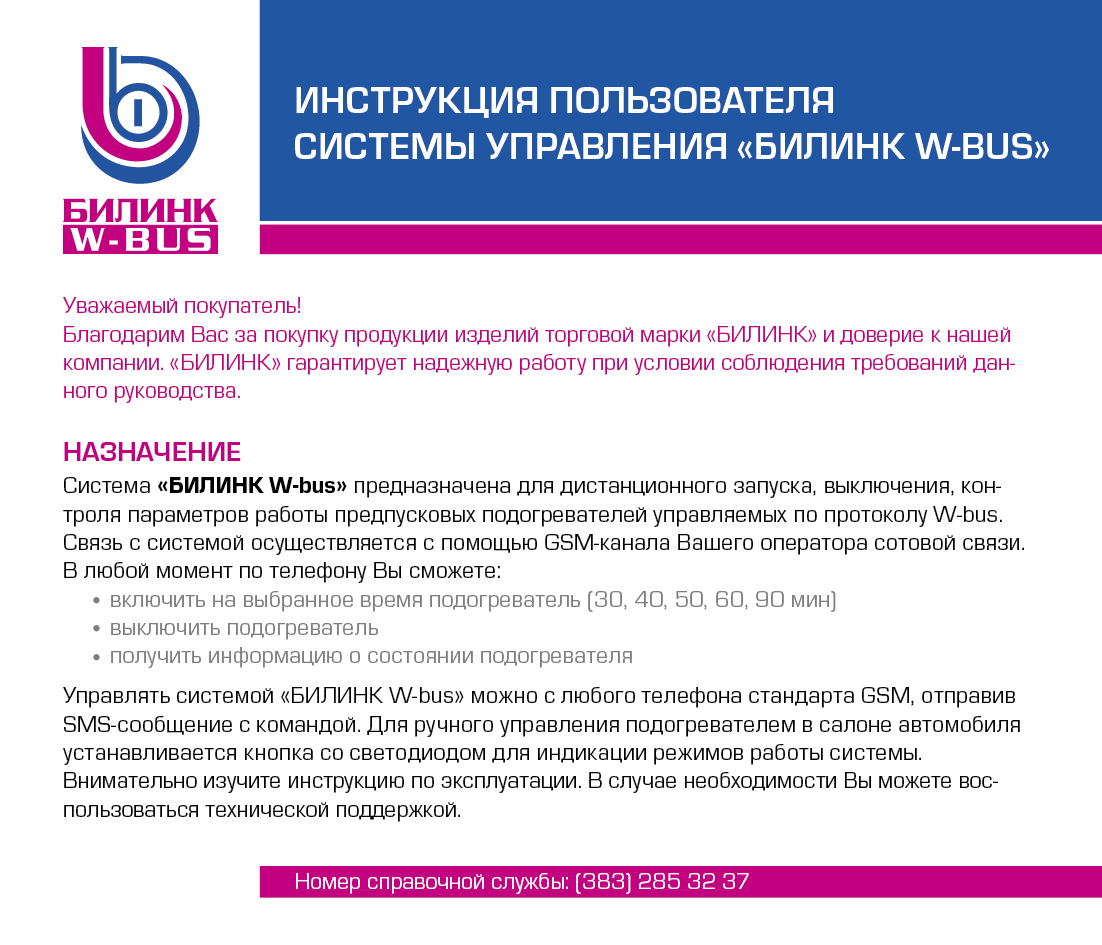 Кракен маркетплейс ссылка на сайт