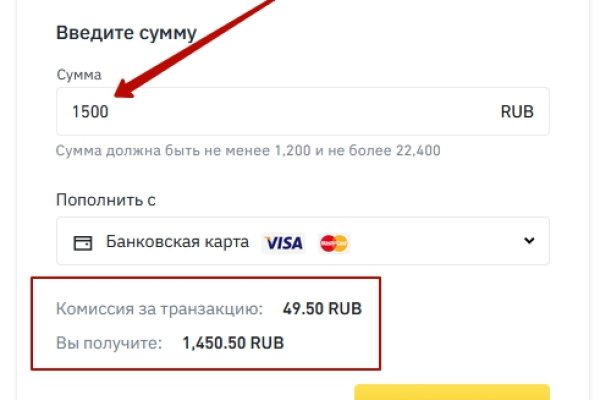 Кракен зеркало на сайт