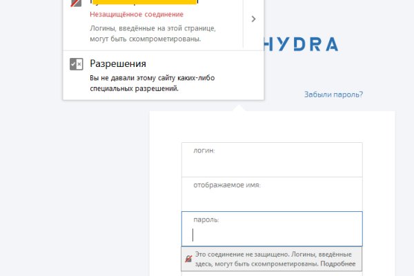 Kraken зеркало kr2web in