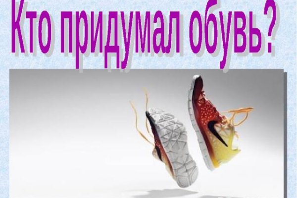Кракен тор krakens13 at