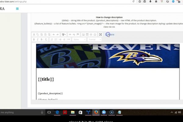 Kraken tor зеркало