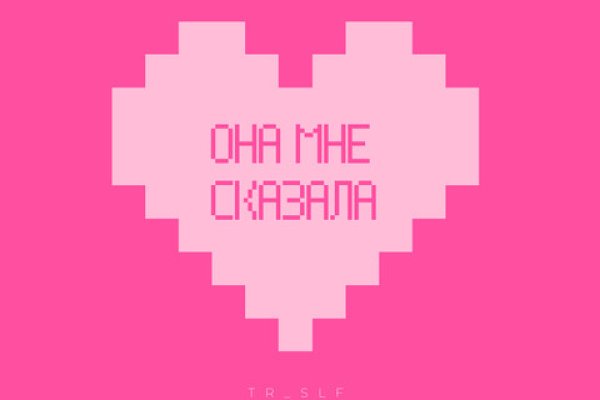 Kraken onion вход