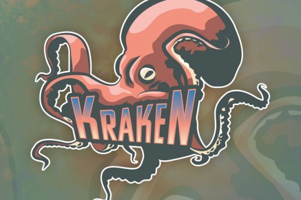 Kraken магазин