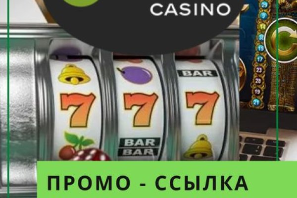 Кракен сайт вход официальный зеркало