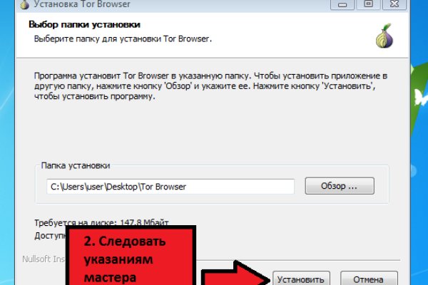 Kraken рабочая ссылка onion