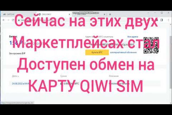 Как зайти на кракен через браузер