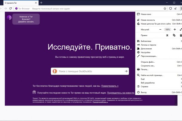 Кракен зеркало krk market com