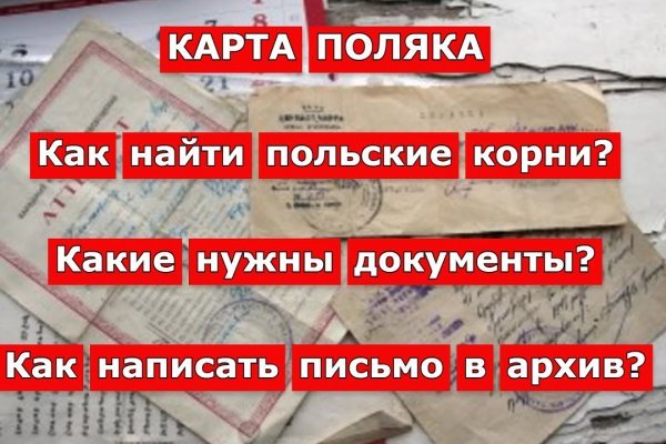 Кракен сайт ссылка тор браузере
