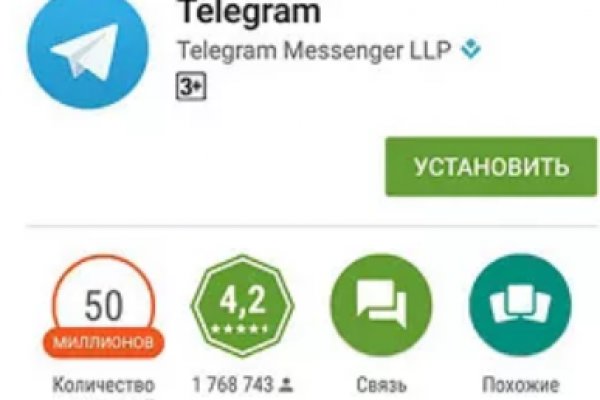 Какой нужен тор чтоб зайти в кракен
