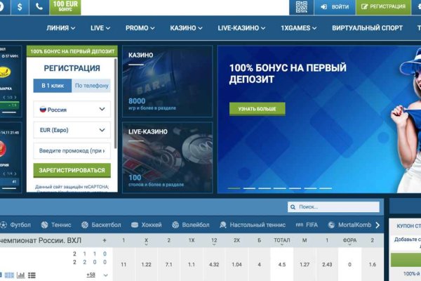 Кракен ссылка тор kr2web in